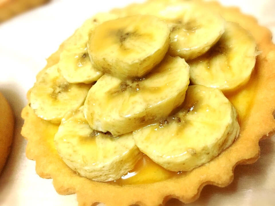Dessert fruit food
