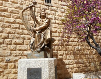 Jerusalem king david harp