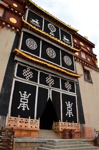 In yunnan province temple tibetan photo