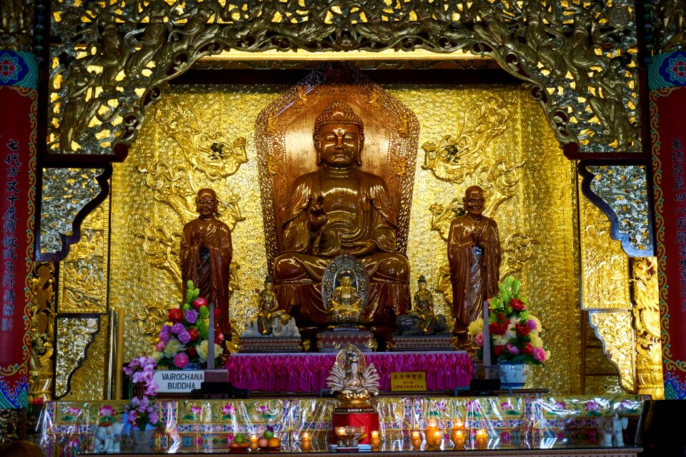 Worship travel prayer