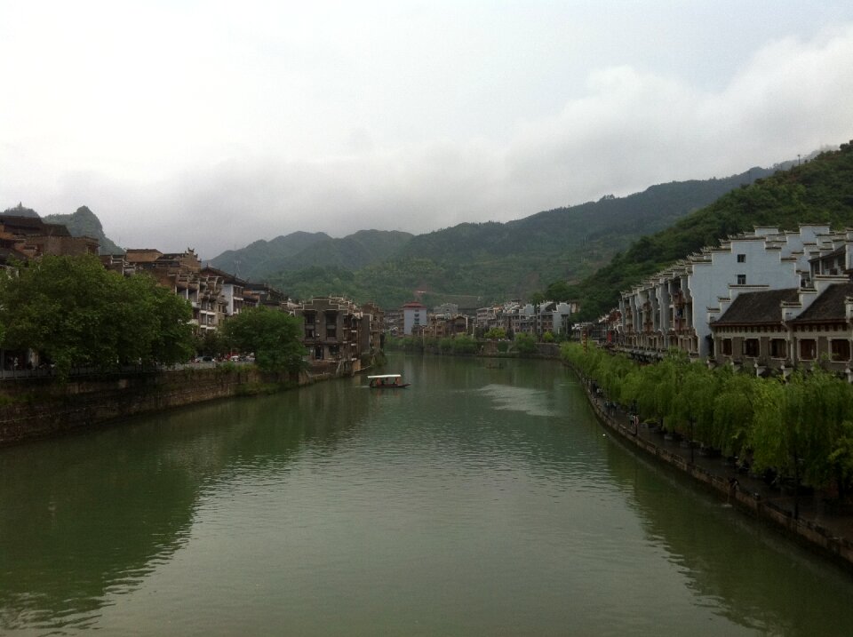 Skyline both sides of the river overlooking the