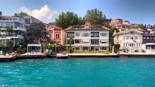 Bósfaro istanbul turkey