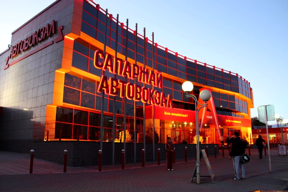 Pavlodar evening station