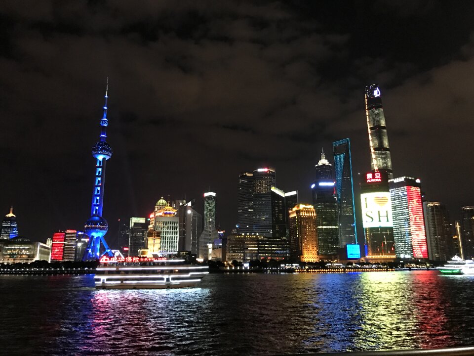 Shanghai tower china city
