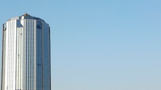 Tall buildings aircraft look
