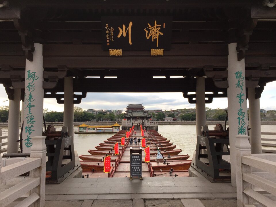 Tourist destination china guangdong