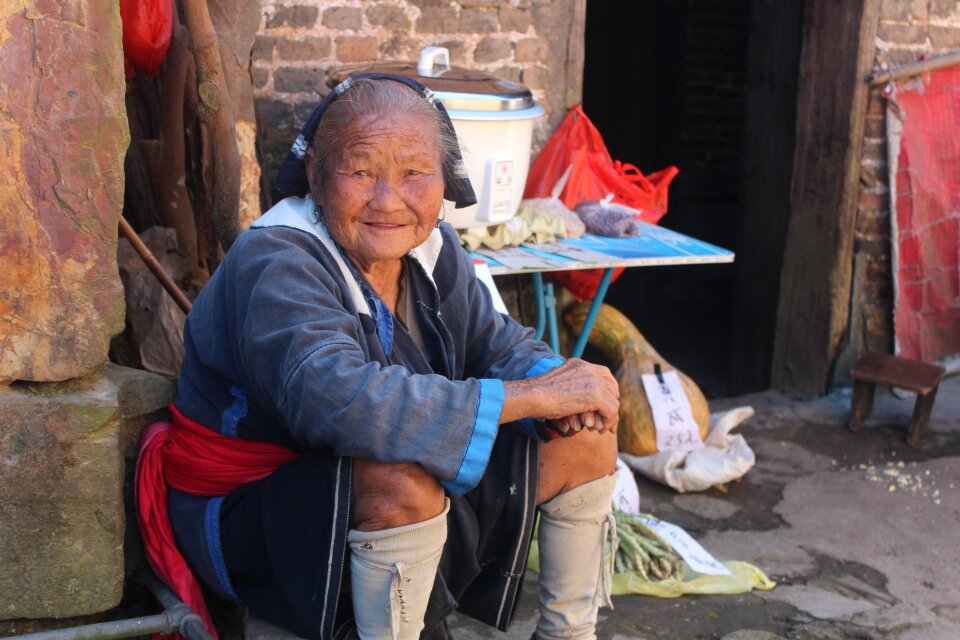 Yao village the old man caroline