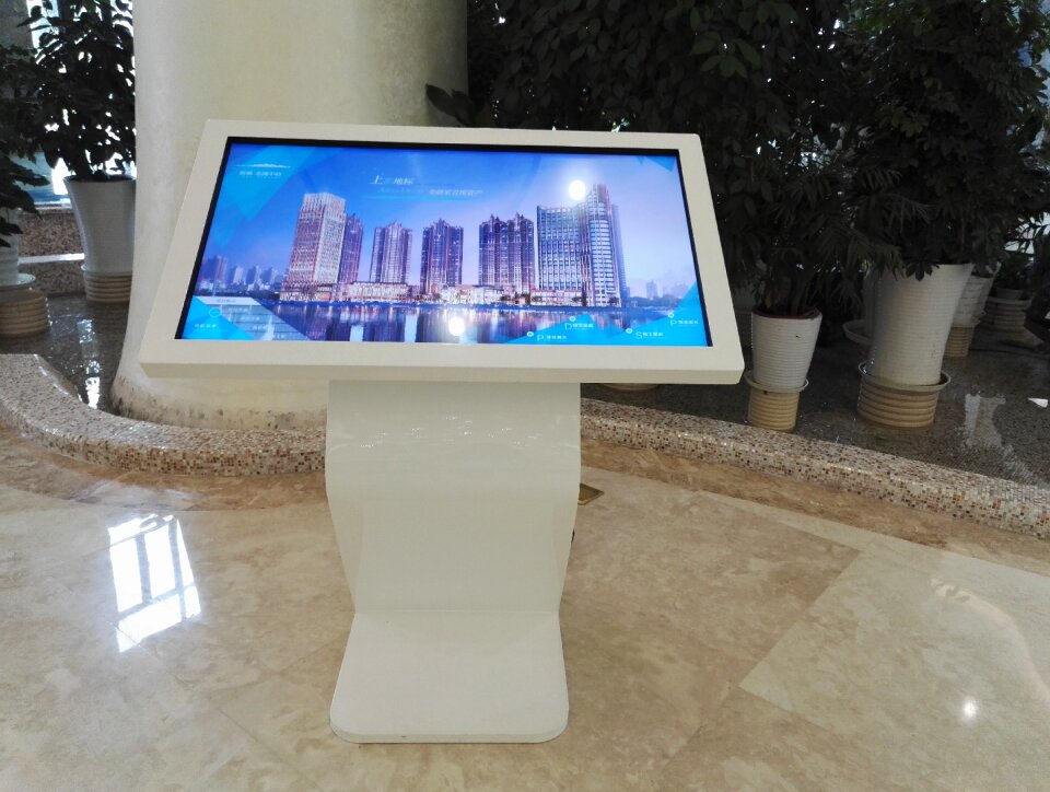Marketing center touch one machine vertical