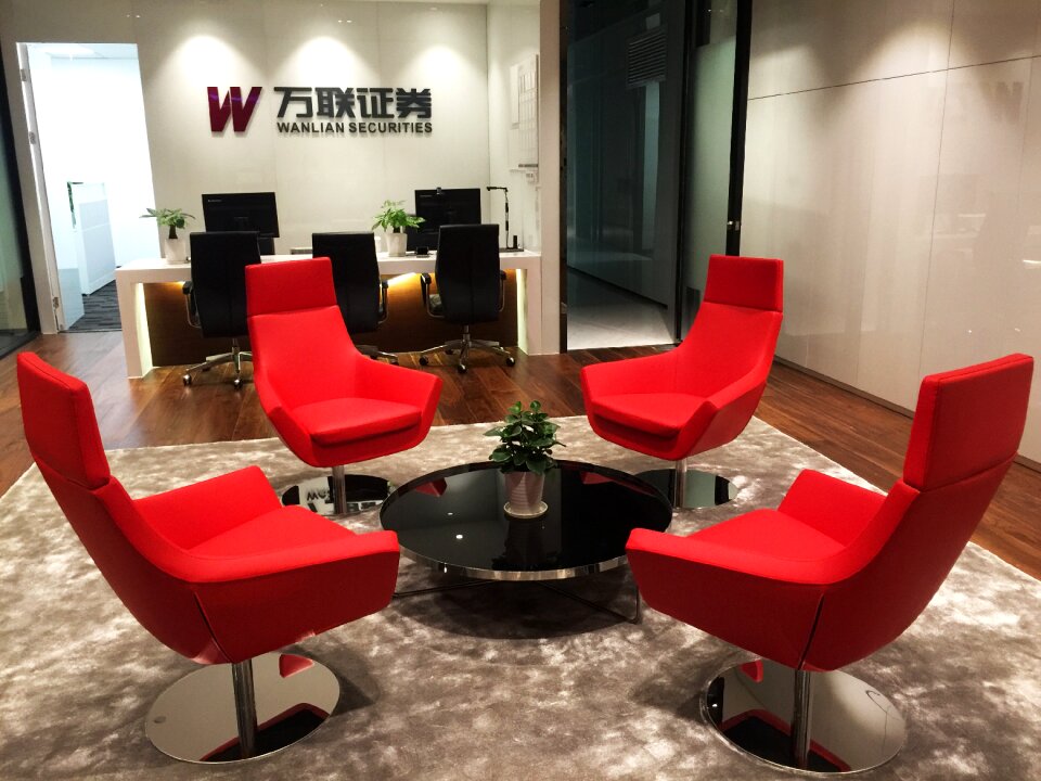 Wanlian securities chair indoor