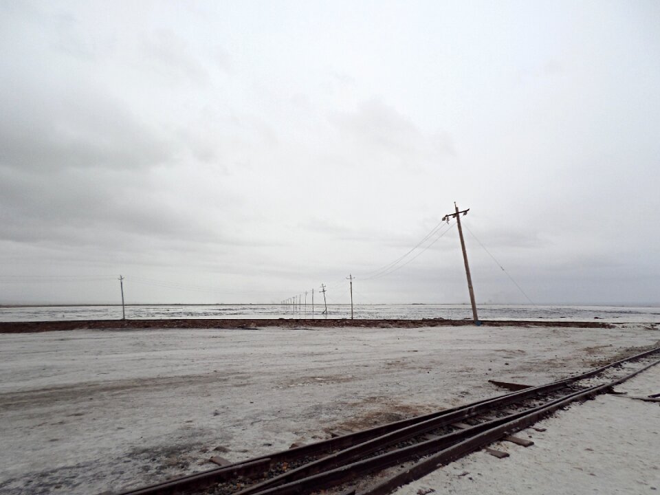 Check card salt lake white the scenery
