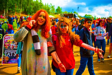2017 flashmob people
