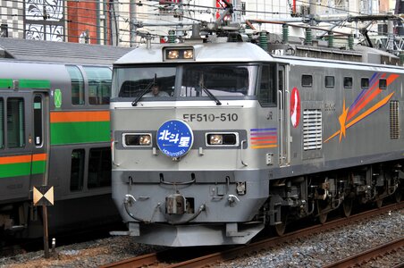 Hokutosei electric train sleeper photo