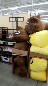 Funny stuff big poop