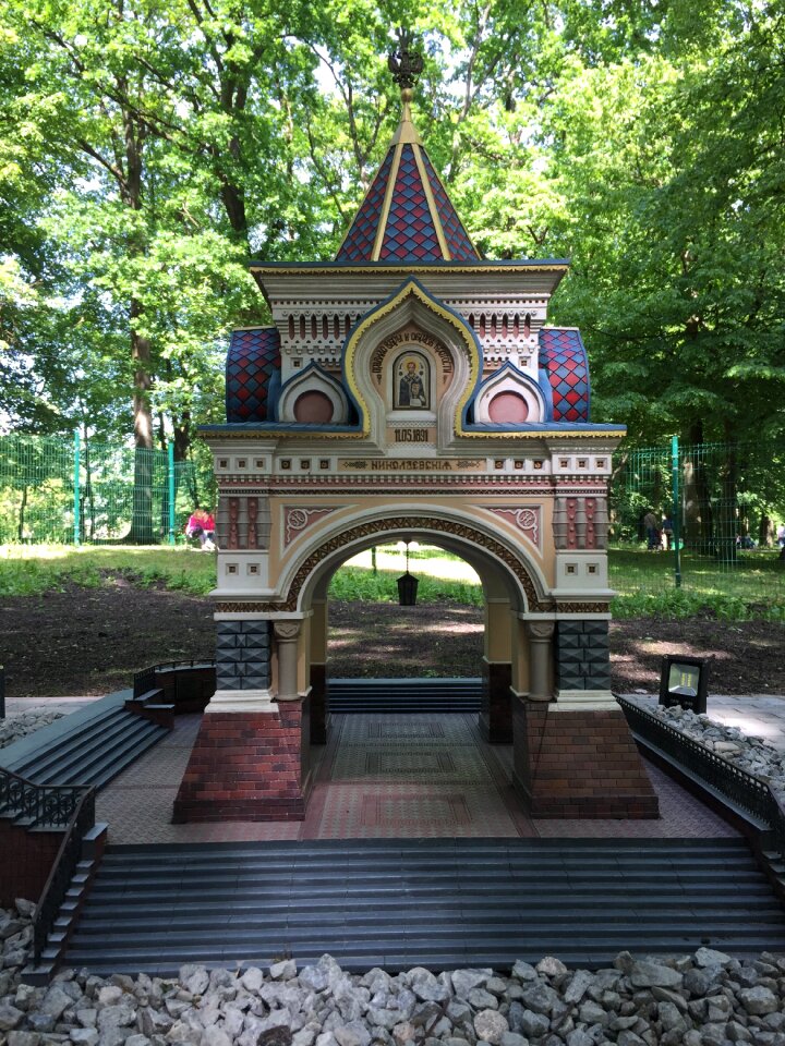 History russia orthodoxy