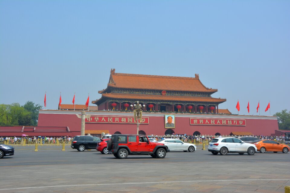 Tiananmen square beijing national day