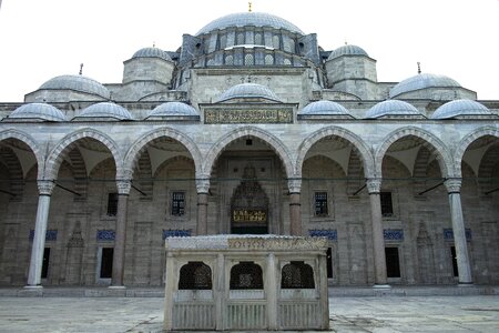 Muslim historical city dome photo