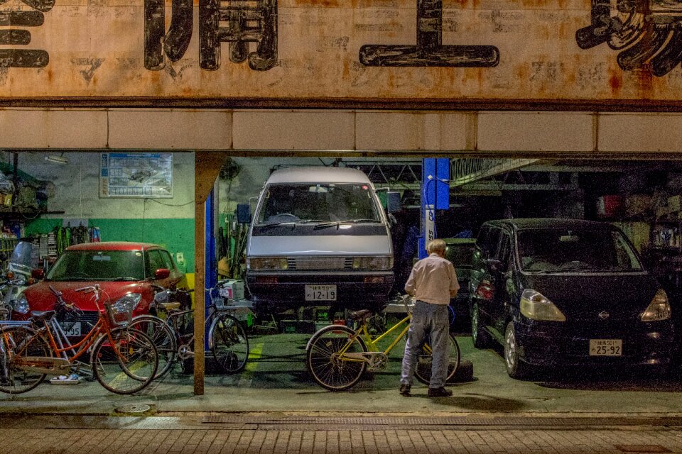 Showa factory car