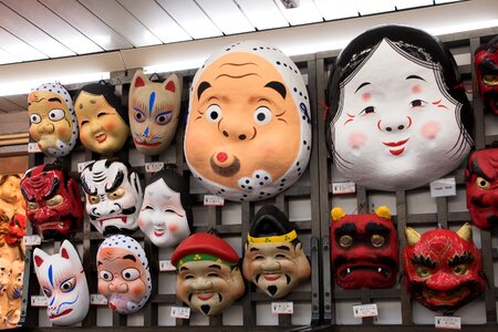 Japan face tradition photo