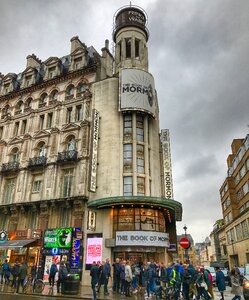 West end british landmark photo