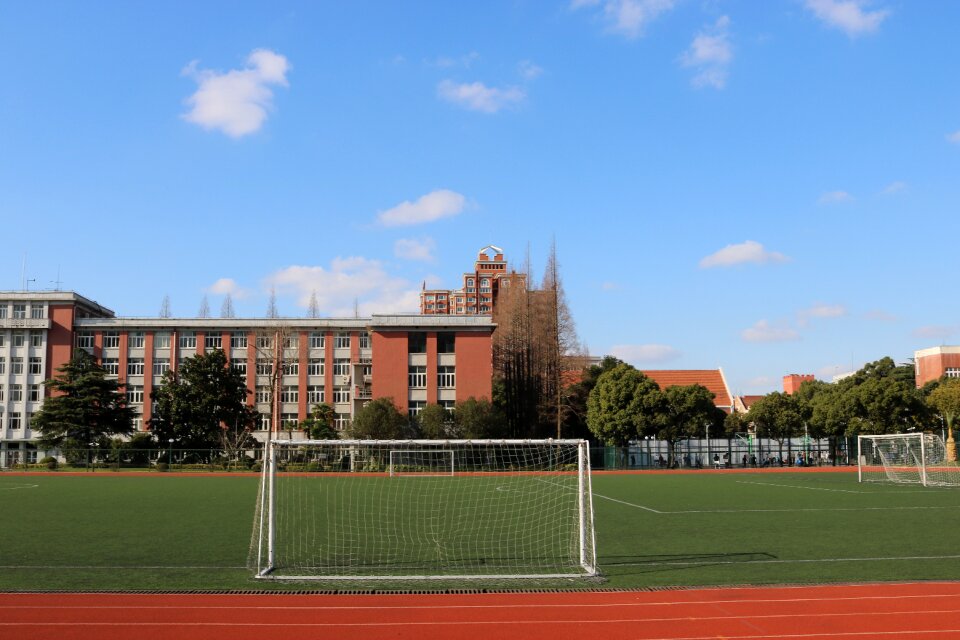 Campus playground university