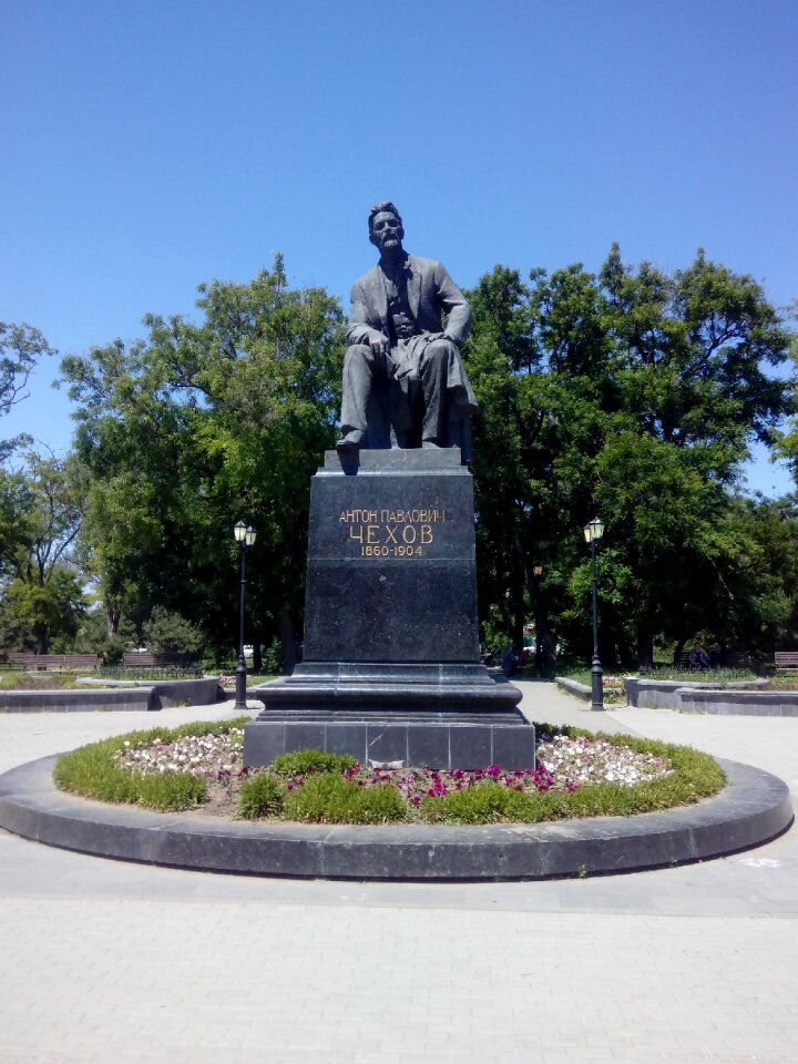 Birthplace summer monument photo