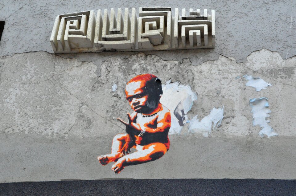 Spray colorful urban art