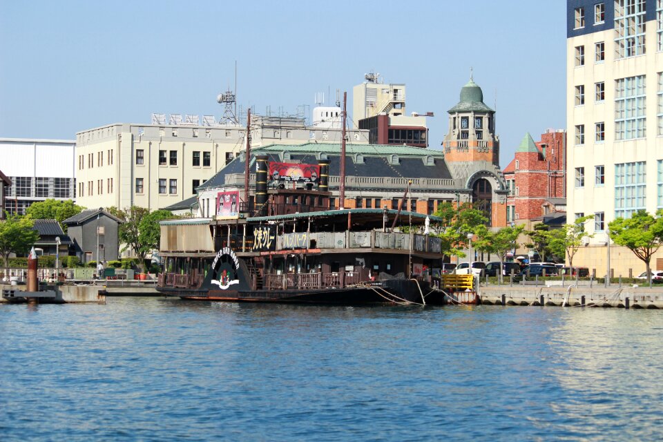 Japan fukuoka kytakyushyu