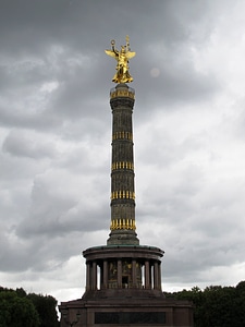 Landmark sky gold