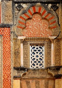 Architecture color decorative tiled