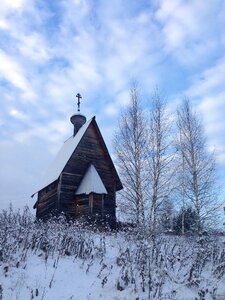 Backwoods countryside village photo