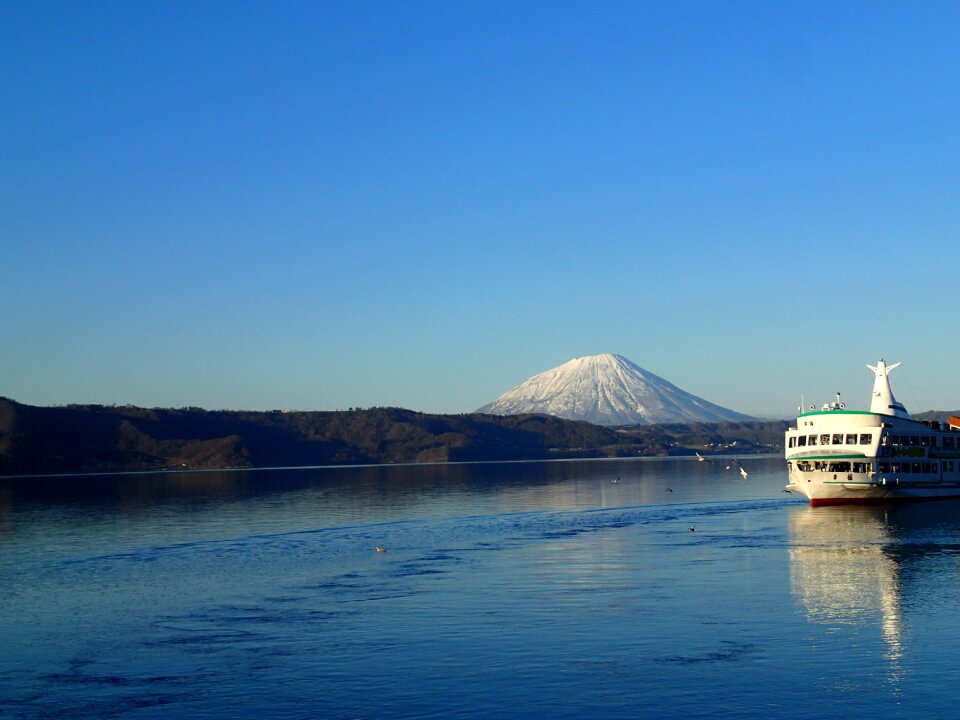 Hokkaido japan winter photo