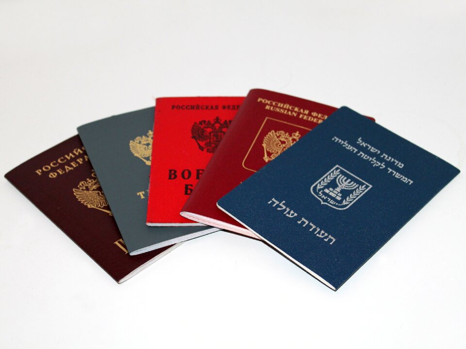 Teudat oleh russia israel
