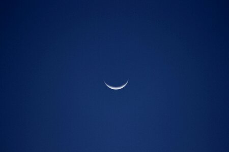 Moon at night sky