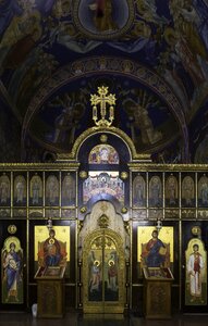 Altar screen domed roof architecture photo