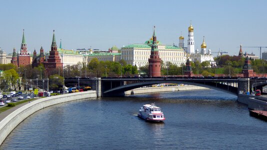 Russia capital government
