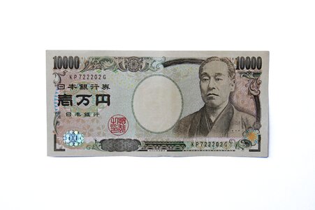 Japan money currency photo