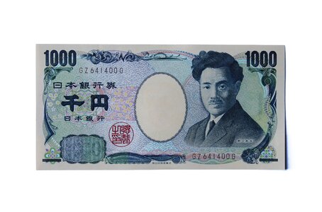Japan money currency photo