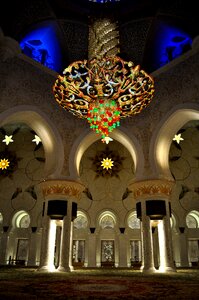 Islam emirates mosque photo
