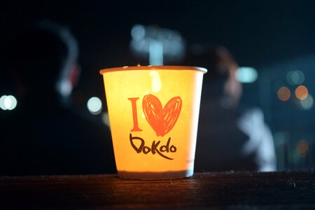 Candlelight our territory the treasures of dokdo