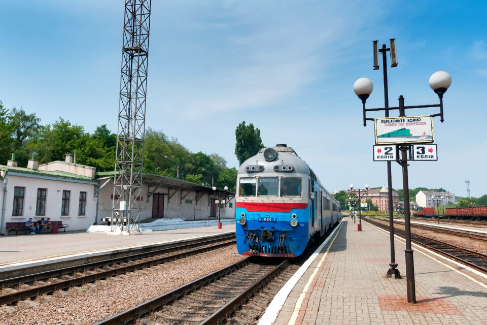Railway chernivtsi чернівці