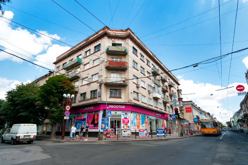 Ukraine city historically