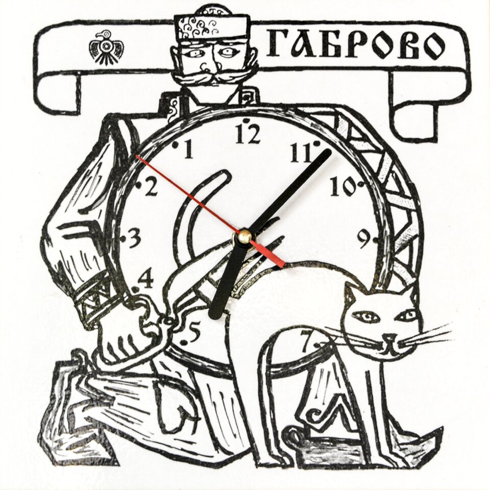 Cat humor bulgaria
