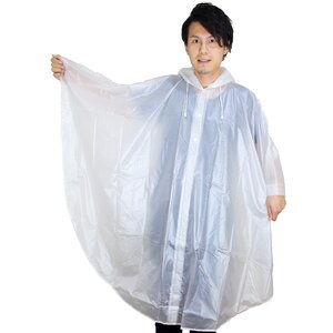 Rainwear male japanese photo