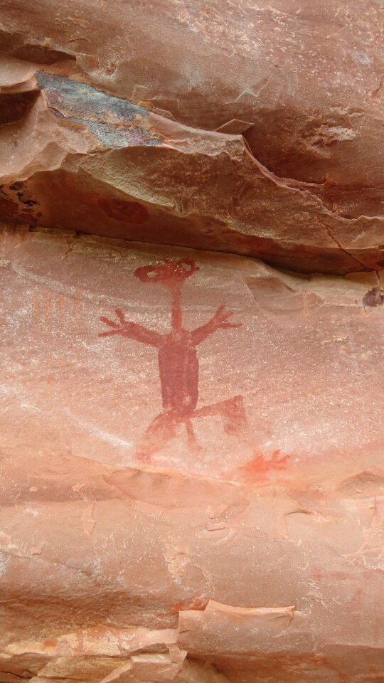 Rock painting chapada diamantina parts