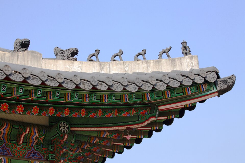 Symbol mono seoul