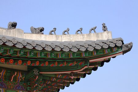 Symbol mono seoul