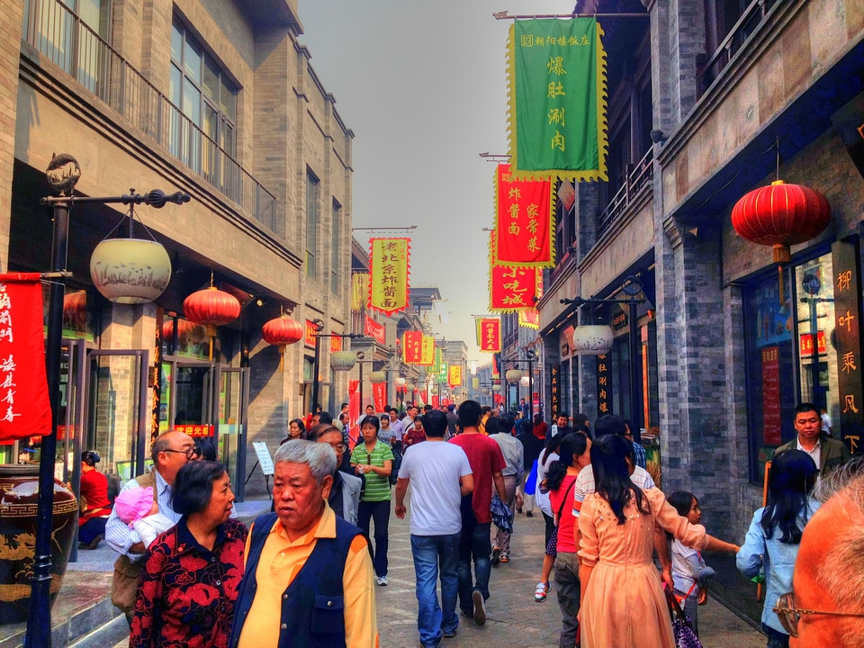 People china gate