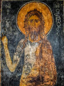 Aged cyprus kiti
