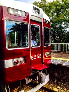 Railway tourism landscape
