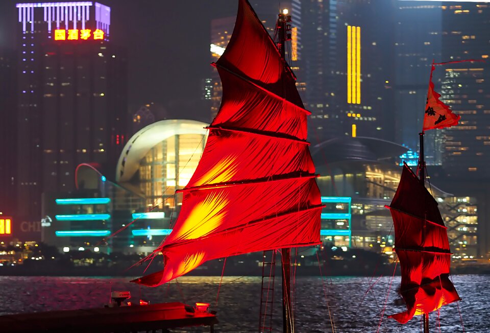 Big city boat night photograph